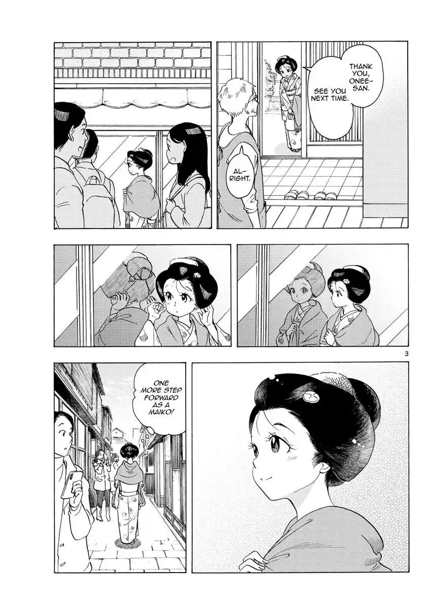 Maiko-san Chi no Makanai-san Chapter 233 4